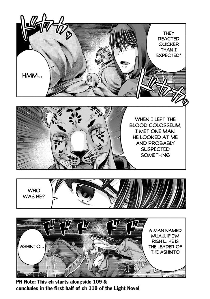 Failure Frame, Chapter 29 image 02